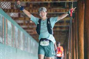 BIB: 
                            <button type="button" onclick="openModal(26924946)" class="btn btn-primary btn-sm float-right btn-popup" data-toggle="modal" data-target=".modal-high-quality">
                        <i class="fas fa-shopping-cart"></i> Add to Cart
                    </button>
                                            <button type="button" onclick="isThisMe(26924946, true)" class="btn btn-success btn-sm float-right btn-popup btn-isme hidden" data-toggle="tooltip" data-placement="bottom" title="นี่คือรูปของคุณใช่ไหม คลิกที่นี่เพื่อเอาเข้าอัลบั้ม">
                        <i class="fas fa-plus"></i> Add to album
                    </button>
                    <button type="button" onclick="isThisMe(26924946, false)" class="btn btn-warning btn-sm float-right btn-popup btn-isnotme hidden">
                        <i class="fas fa-ban"></i> Remove from album
                    </button>